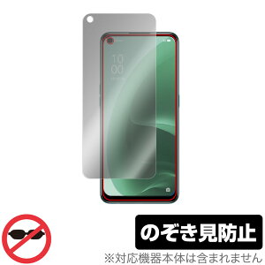 OPPO A55s 5G ی tB OverLay Secret for IEKEWp Ib| X}[gtH A55s tی vCoV[tB^[ ̂h~