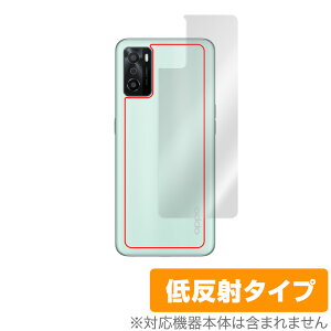 OPPO A55s 5G w ی tB OverLay Plus for IEKEWp Ib| X}[gtH A55s {̕یtB 炳Gᔽˑf