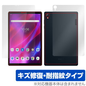 Lenovo Tab K10 �\�� �w�� �t�B���� OverLay Magic for ���m�{�^�u �^�u���b�g K10 ZA8N0027JP ZA8R0054JP �\�ʁE�w�ʃZ�b�g �L�Y�C�� �ώw�� �h�w��