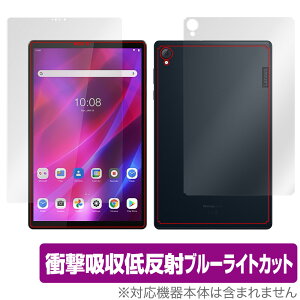 Lenovo Tab K10 \ w tB OverLay Absorber m{^u ^ubg K10 ZA8N0027JP ZA8R0054JP \ʔwʃZbg Ռz ᔽ u[CgJbg