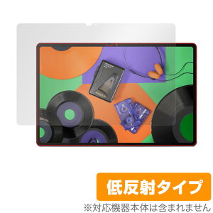 Lenovo Tab P12 Pro Xiaoxin Pad Pro 12.6 TB-Q706F �ی� �t�B���� OverLay Plus for ���m�{ �^�u���b�g �V���I�V�� �p�b�h �v�� �ᔽ�� ����� �h�w��