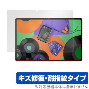 Lenovo Tab P12 Pro Xiaoxin Pad Pro 12.6 TB-Q706F �ی� �t�B���� OverLay Magic for ���m�{ �^�u���b�g �V���I�V�� �p�b�h �v�� �L�Y�C�� �ώw��