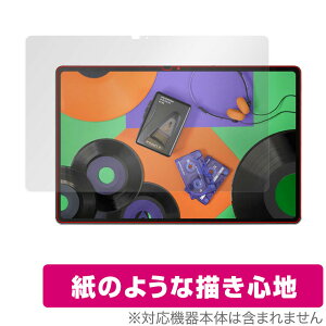 Lenovo Tab P12 Pro Xiaoxin Pad Pro 12.6 TB-Q706F �ی� �t�B���� OverLay Paper for ���m�{ �^�u���b�g �V���I�V�� �p�b�h �v�� �y�[�p�[���C�N�t�B����