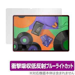 Lenovo Tab P12 Pro Xiaoxin Pad Pro 12.6 TB-Q706F �ی� �t�B���� OverLay Absorber for ���m�{ �^�u���b�g �V���I�V�� �p�b�h �v�� �Ռ��z�� �ᔽ��