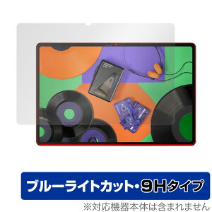 Lenovo Tab P12 Pro Xiaoxin Pad Pro 12.6 TB-Q706F �ی� �t�B���� OverLay Eye Protector 9H ���m�{ �^�u �V���I�V���p�b�h�v�� ���d�x �u���[���C�g�J�b�g