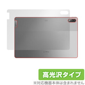 Xiaoxin Pad Pro 12.6 TB-Q706F �w�� �ی� �t�B���� OverLay Brilliant for ���m�{ �^�u���b�g �V���I�V�� �p�b�h �v�� TBQ706F �{�̕ی�t�B���� ������f��