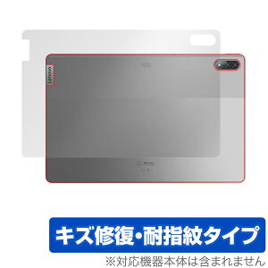 Xiaoxin Pad Pro 12.6 TB-Q706F �w�� �ی� �t�B���� OverLay Magic for ���m�{ �^�u���b�g �V���I�V�� �p�b�h �v�� TBQ706F �{�̕ی�t�B���� �L�Y�C�� �ώw��