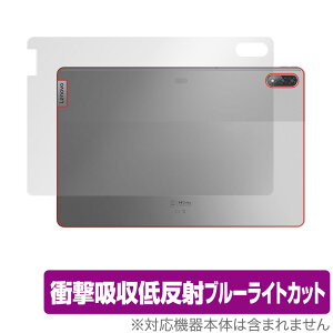 Xiaoxin Pad Pro 12.6 TB-Q706F �w�� �ی� �t�B���� OverLay Absorber for ���m�{ �^�u���b�g �V���I�V�� �p�b�h �v�� TBQ706F �Ռ��z�� �ᔽ�� �R��