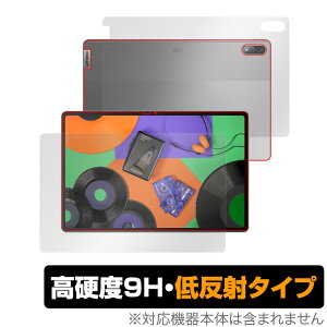 Xiaoxin Pad Pro 12.6 TB-Q706F �\�� �w�� �t�B���� OverLay 9H Plus for ���m�{ �^�u���b�g �V���I�V�� �p�b�h �v�� TBQ706F �\�ʁE�w�� ���d�x �ᔽ�˃^�C�v