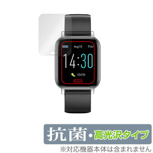 X}[gEHb` S50 ی tB OverLay R Brilliant for X}[gEHb`S50 SmartWatch Hydro Ag+ R RECX 