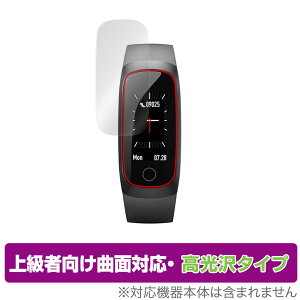 itDEAL �X�}�[�g�E�H�b�` W10 �ی� �t�B���� OverLay FLEX ������ for itDEAL W10 �X�}�[�g�E�H�b�` �t���ی� �ȖʑΉ� �_��f�� �Ռ��z��