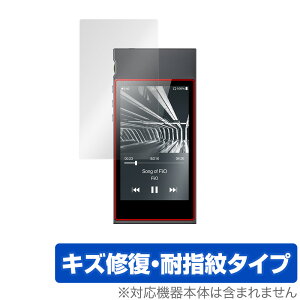 FiiO M7 ی tB OverLay Magic for tB[I FiiOM7 tی LYC ώw hw R[eBO