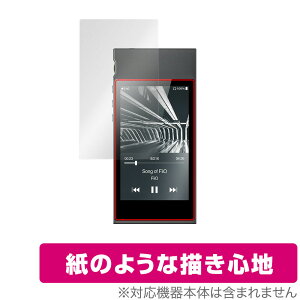 FiiO M7 ی tB OverLay Paper for tB[I FiiOM7 ̂悤 tB ɏĂ悤ȕ`Sn