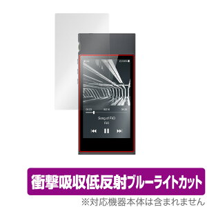 FiiO M7 ی tB OverLay Absorber for tB[I FiiOM7 Ռz ᔽ u[CgJbg Au\[o[ R