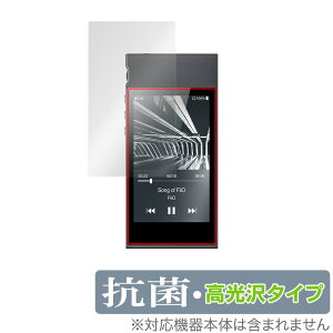 FiiO M7 ی tB OverLay R Brilliant for tB[I FiiOM7 Hydro Ag+ R RECX 