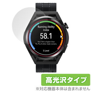 HUAWEI WATCH GT Runner �ی� �t�B���� OverLay Brilliant for �t�@�[�E�F�C �E�H�b�` GT �����i�[ �t���ی� �w�䂪���ɂ��� �h�w�� ������