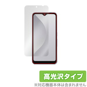 arrows We F-51B FCG01 ی tB OverLay Brilliant for xm X}[gtH A[Y EB F51B tی w䂪ɂ hw 