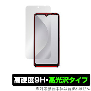 arrows We F-51B FCG01 ی tB OverLay 9H Brilliant for xm X}[gtH A[Y EB F51B 9H dxœ^Cv