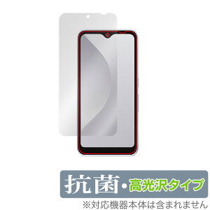 arrows We F-51B FCG01 ی tB OverLay R Brilliant for xm X}[gtH A[Y EB F51B Hydro Ag+ R RECX 