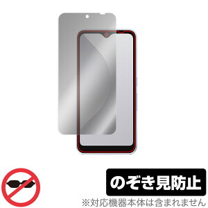 arrows We F-51B FCG01 ی tB OverLay Secret for xm X}[gtH A[Y EB F51B tی vCoV[tB^[ ̂h~