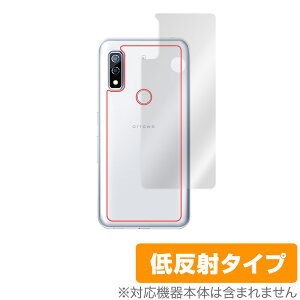 arrows We F-51B / FCG01 w ی tB OverLay Plus for xm X}[gtH A[Y EB F51B {̕یtB 炳Gᔽˑf