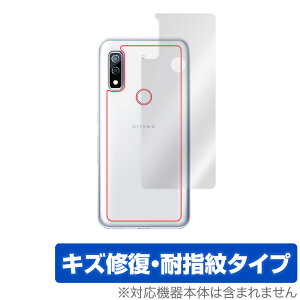 arrows We F-51B / FCG01 w ی tB OverLay Magic for xm X}[gtH A[Y EB F51B {̕یtB LYC ώwR[eBO