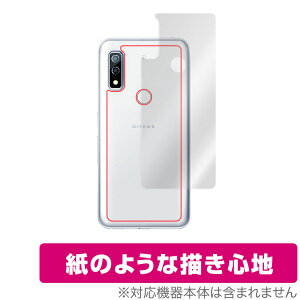 arrows We F-51B / FCG01 w ی tB OverLay Paper for xm X}[gtH A[Y EB F51B ̂悤 tB UUG