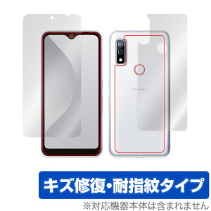 arrows We F-51B / FCG01 \ w tB OverLay Magic for xm X}[gtH A[Y EB F51B \ʁEwʃZbg LYC ώw hw