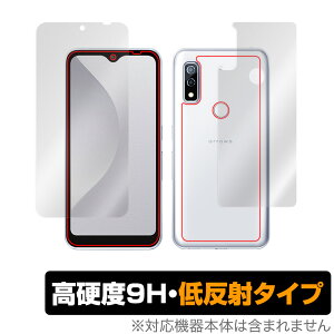 arrows We F-51B / FCG01 \ w tB OverLay 9H Plus for xm X}[gtH A[Y EB F51B \ʁEwʃZbg 9H dx ᔽ˃^Cv