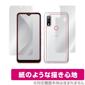 arrows We F-51B / FCG01 \ w tB OverLay Paper for xm X}[gtH A[Y EB F51B \ʁEwʃZbg ̂悤ȃtB