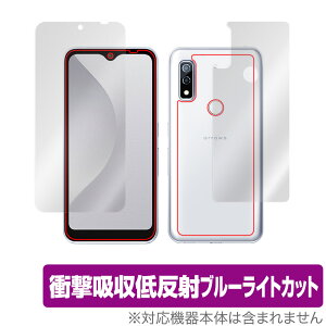 arrows We F-51B / FCG01 \ w tB OverLay Absorber for xm X}[gtH A[Y EB F51B \ʁEwʃZbg Ռz ᔽ R