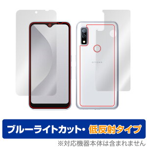 arrows We F-51B / FCG01 \ w tB OverLay Eye Protector ᔽ for xm X}[gtH A[Y EB F51B \ʁEwʃZbg u[Cg