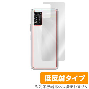 ZTE Libero 5G II A103ZT w ی tB OverLay Plus for x 5G c[ A103ZT {̕یtB 炳Gᔽˑf