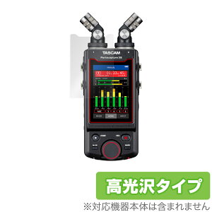 TASCAM Portacapture X8 �ی� �t�B���� OverLay Brilliant for �^�X�J�� 8�g���b�N�n���h�w���h���R�[�_�[ Portacapture X8 �t���ی� �h�w�� ������