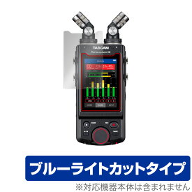 TASCAM Portacapture X8 保護 フィルム OverLay Eye Protector for タスカム 8トラックハンドヘルドレコーダー Portacapture X8 液晶保護 ブルーライト カット