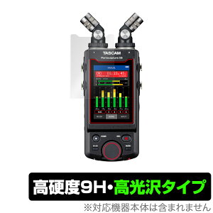 TASCAM Portacapture X8 �ی� �t�B���� OverLay 9H Brilliant for �^�X�J�� 8�g���b�N�n���h�w���h���R�[�_�[ Portacapture X8 9H ���d�x ������^�C�v