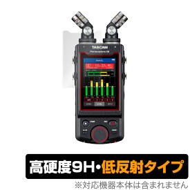 TASCAM Portacapture X8 保護 フィルム OverLay 9H Plus for タスカム 8トラックハンドヘルドレコーダー Portacapture X8 9H 高硬度 映りこみ低減 低反射タイプ