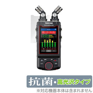 TASCAM Portacapture X8 �ی� �t�B���� OverLay �R�� Brilliant for �^�X�J�� 8�g���b�N�n���h�w���h���R�[�_�[ Portacapture X8 �R�� �R�E�C���X ������