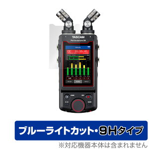 TASCAM Portacapture X8 �ی� �t�B���� OverLay Eye Protector 9H for �^�X�J�� 8�g���b�N�n���h�w���h���R�[�_�[ Portacapture X8 ���d�x �u���[���C�g�J�b�g