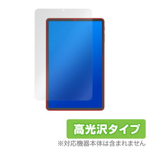 ALLDOCUBE kPad ی tB OverLay Brilliant for I[hL[u ^ubg kPad tی w䂪ɂ hw 