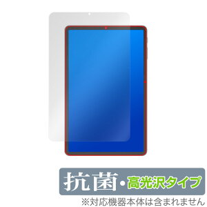 ALLDOCUBE kPad ی tB OverLay R Brilliant for I[hL[u ^ubg kPad Hydro Ag+ R RECX 