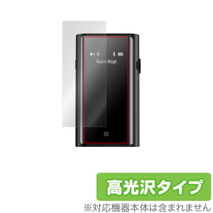 SHANLING UP5 ی tB OverLay Brilliant for V UP5 nCGh BluetoothV[o[ tی w䂪ɂ hw 