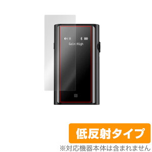 SHANLING UP5 ی tB OverLay Plus for V UP5 nCGh BluetoothV[o[ tی A`OA ᔽ  hw