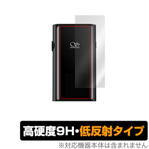 SHANLING UP5 w ی tB OverLay 9H Plus for V UP5 nCGh BluetoothV[o[ 9Hdxł炳G̒ᔽ˃^Cv