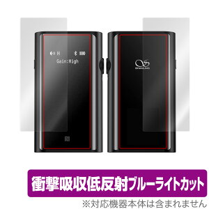 SHANLING UP5 \ w tB OverLay Absorber for V UP5 BluetoothV[o[ \ʁEwʃZbg Ռz ᔽ u[CgJbg R