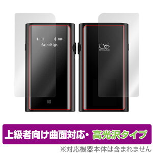 SHANLING UP5 \ w tB OverLay FLEX  for V UP5 nCGhBluetoothV[o[ \ʁEwʃZbg ȖʑΉ _f Ռz