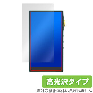 iBasso Audio DX240 ی tB OverLay Brilliant for ACob\ I[fBI DAP DX240 tی w䂪ɂ hw 