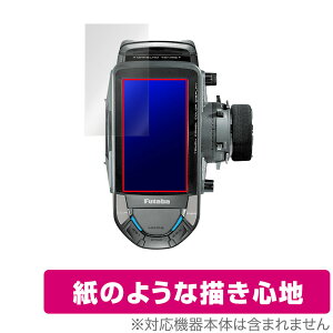 Futaba J[pM@ T10PX V[Y ی tB OverLay Paper for otdqH M@ T10PXV[Y ̂悤 tB ̂悤ȕ`Sn