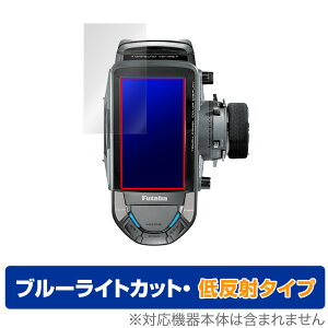 Futaba J[pM@ T10PX V[Y ی tB OverLay Eye Protector ᔽ for otdqH M@ T10PXV[Y tی u[CgJbg