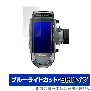 Futaba J[pM@ T10PX V[Y ی tB OverLay Eye Protector 9H for otdqH M@ T10PXV[Y tی 9H dx u[CgJbg